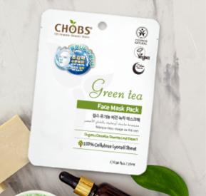 Maska GREEN TEA reparační