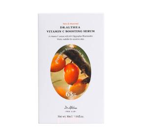 Hypoalergenní rozjasňující sérum s vitamínem C