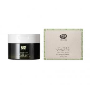 WHAMISA BIO Peeling rozjasňující a regenerační