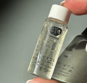 WHAMISA BIO Tonikum Original 7,5 ml