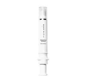Dermální výplň vrásek bez injekce 10 ml